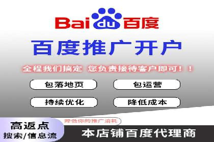 案例分析：信息流广告投放实现业绩翻倍